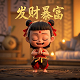 哈希函数的特点